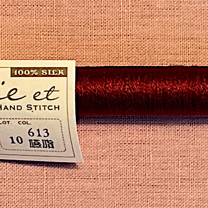 Deep Red Japanese Embroidery Floss #613